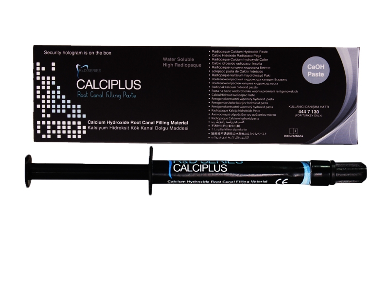 CALCIPLUS - 2 гр. - Veamed