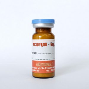Резорцин 5 г.
