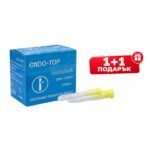 BLACK WEEK - Игли за иригация стерилни 30G 1+1 ПОДАРЪК