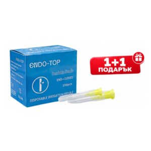 BLACK WEEK - Игли за иригация стерилни 30G 1+1 ПОДАРЪК