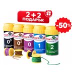 BLACK WEEK - Ретракционен конец импрегниран Smartcord 2+2 ПОДАРЪК