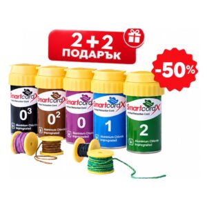 BLACK WEEK - Ретракционен конец импрегниран Smartcord 2+2 ПОДАРЪК