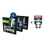 ПРОМО - 2 кутии Dental Dams + ПОДАРЪК 1 клампа за кофердам