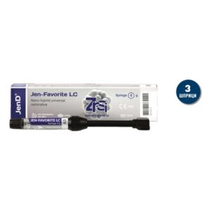 ПРОМО - 3 шприци Jen-Favorite LC Zr-Si с 21% отстъпка