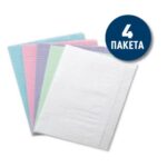 ПРОМО ПАКЕТ - 4 пакета лигавници за щипка с 20% отстъпка