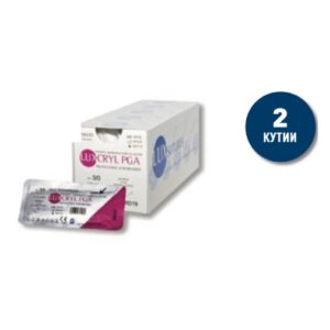 ПРОМО - 2 кутии хирургична игла с конец LUXCRYL PGA с 20% отстъпка
