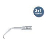 ПРОМО - Накрайници за ултразвуков скалер (серия E) 3 + 1 ПОДАРЪК