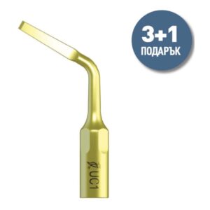 ПРОМО - Накрайници за ултразвуков скалер Woodpecker (серия U) 3 + 1 ПОДАРЪК