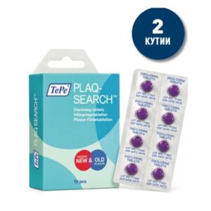 ПРОМО - 2 кутии TePe PlaqSearch с 20% отстъпка